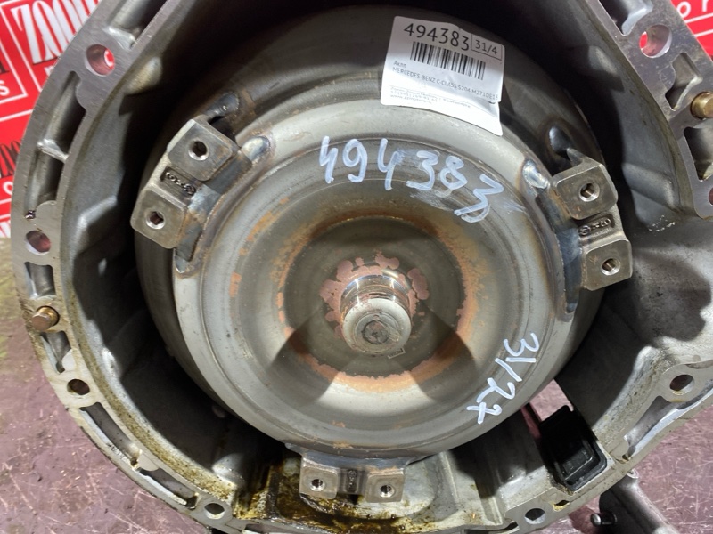 АКПП, 23800 рублей, Солонцы