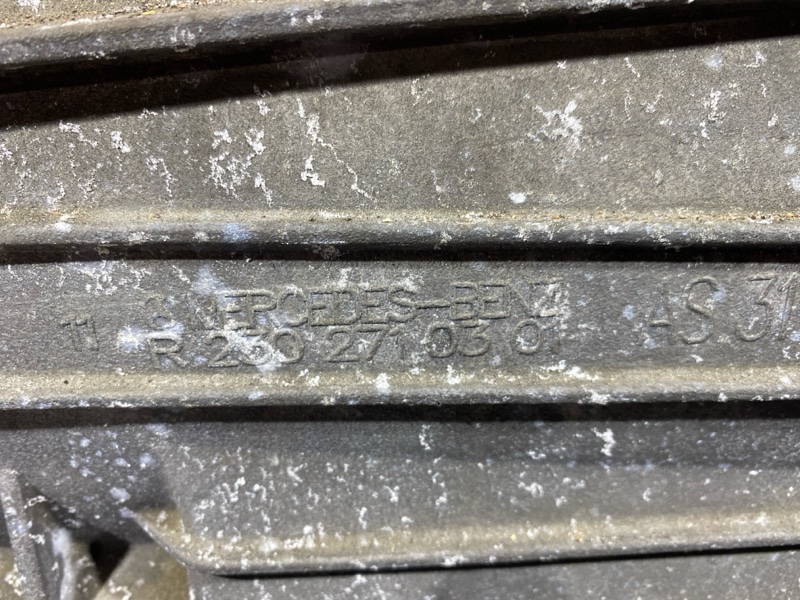 АКПП, 23800 рублей, Солонцы