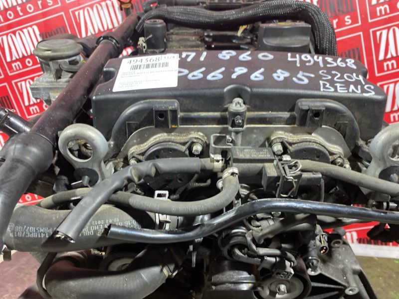 Двигатель, 260000 рублей, Солонцы