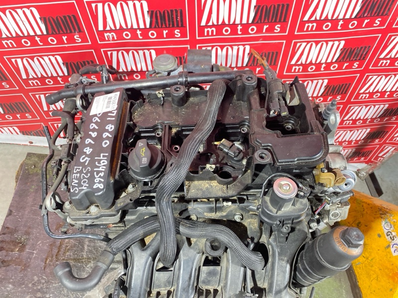 Двигатель, 260000 рублей, Солонцы