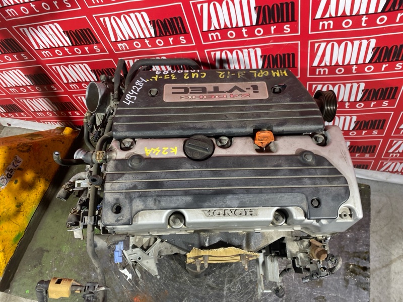 Двигатель, 200000 рублей, Солонцы