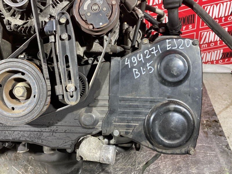 Двигатель, 104500 рублей, Солонцы