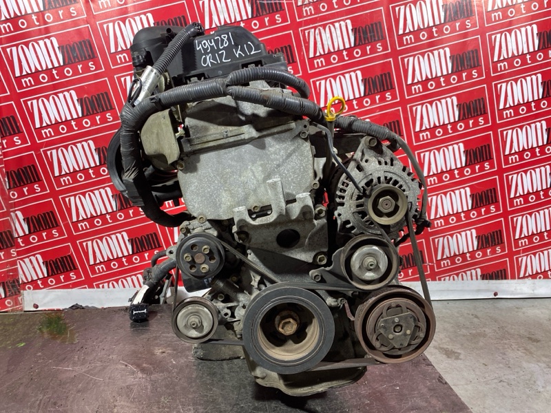 Двигатель, 40000 рублей, Солонцы