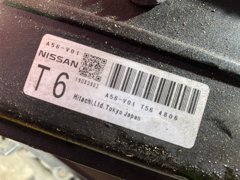 Двигатель, 40000 рублей, Солонцы