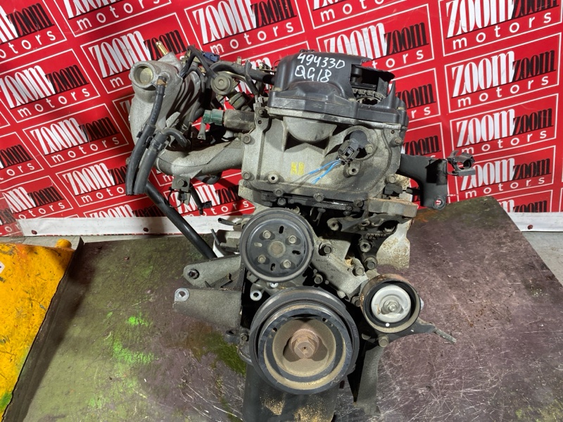 Двигатель, 70000 рублей, Солонцы