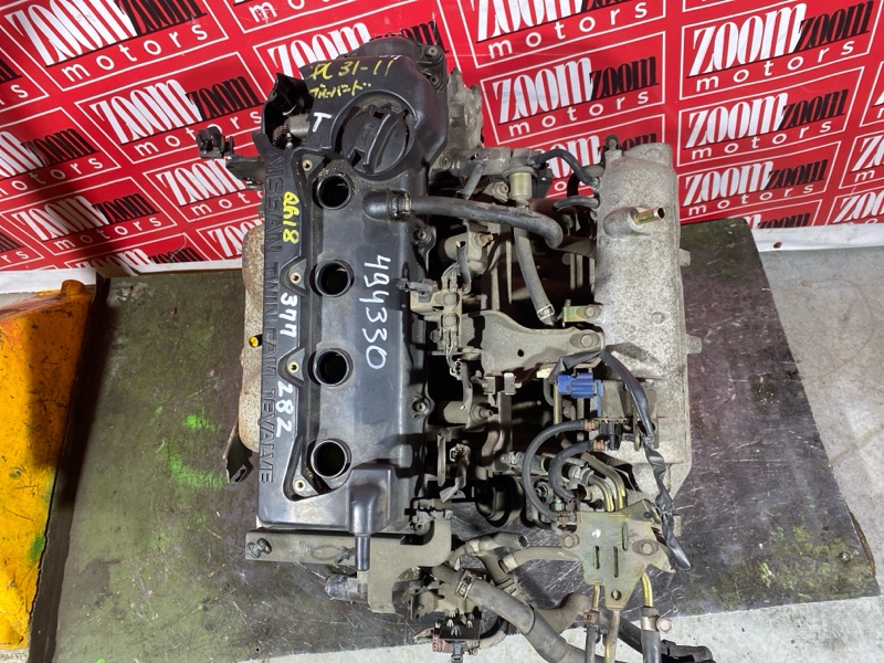 Двигатель, 70000 рублей, Солонцы