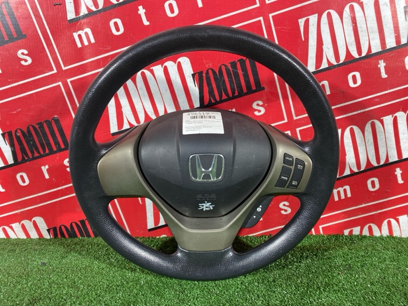 Руль, 6500 рублей, Солонцы