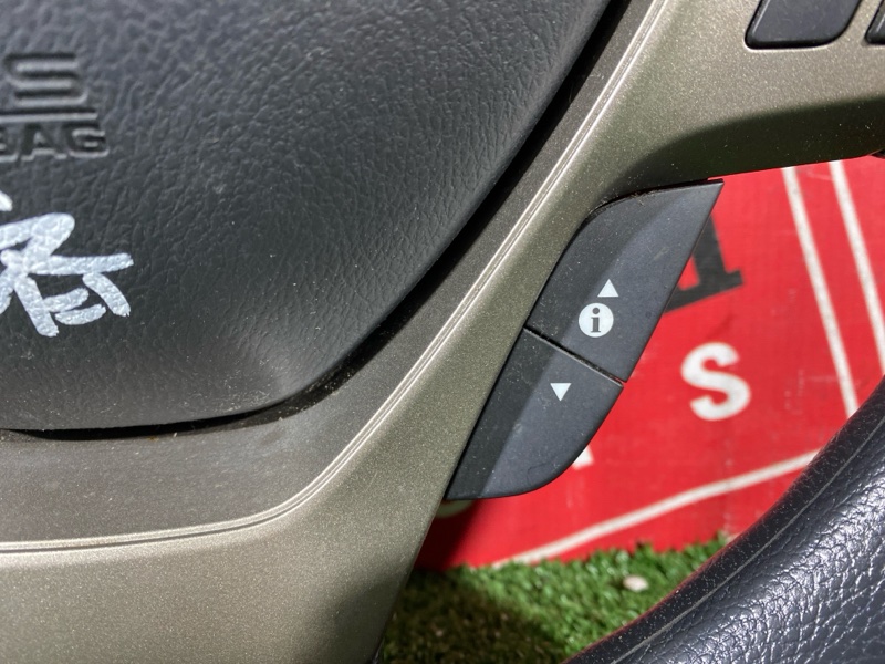 Руль, 6500 рублей, Солонцы