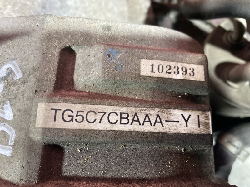 АКПП, 8000 рублей, Солонцы