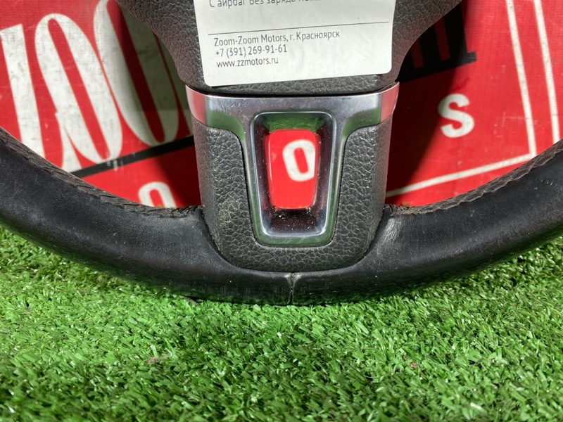 Руль, 4300 рублей, Солонцы