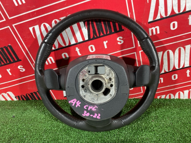 Руль, 7600 рублей, Солонцы