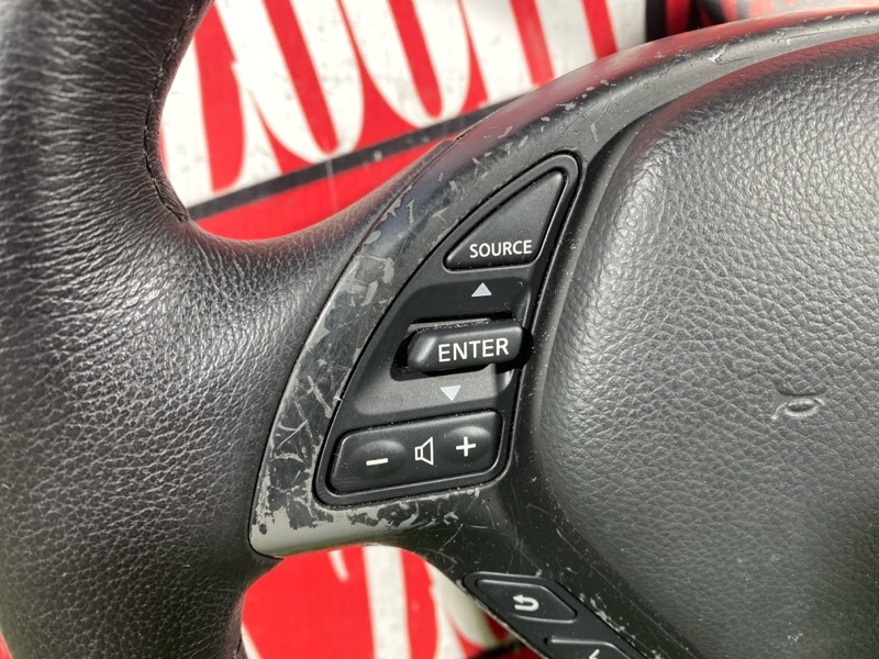 Руль, 12000 рублей, Солонцы