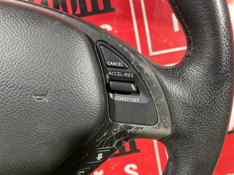 Руль, 12000 рублей, Солонцы