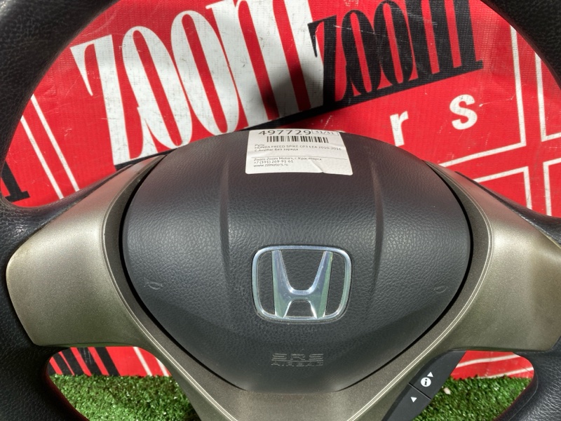 Руль, 4800 рублей, Солонцы