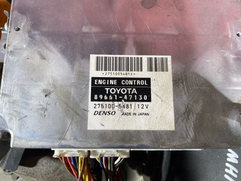 Двигатель, 95000 рублей, Солонцы