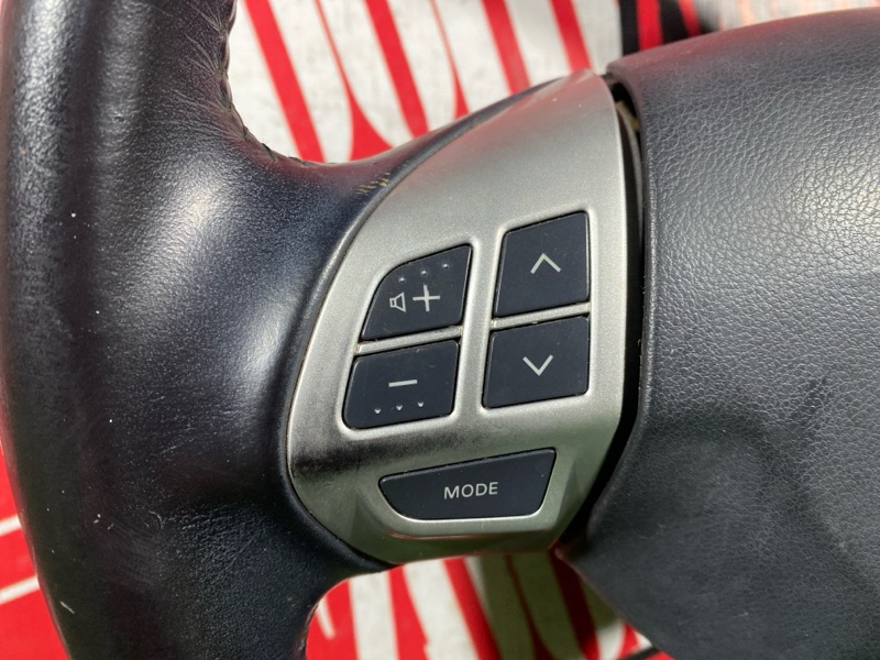 Руль, 7500 рублей, Солонцы