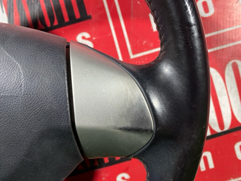 Руль, 7500 рублей, Солонцы