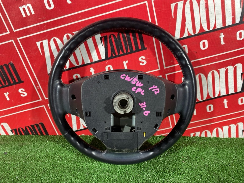 Руль, 7500 рублей, Солонцы