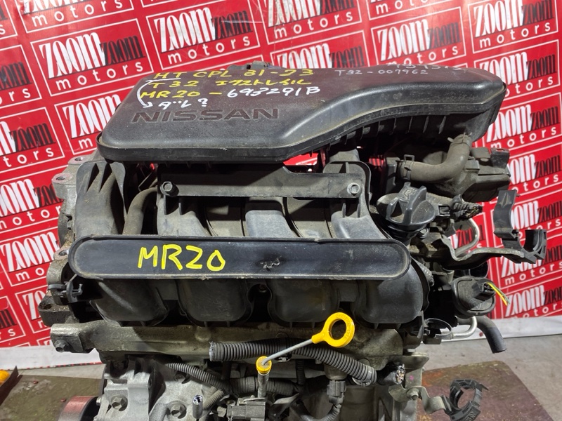 Двигатель, 80000 рублей, Солонцы