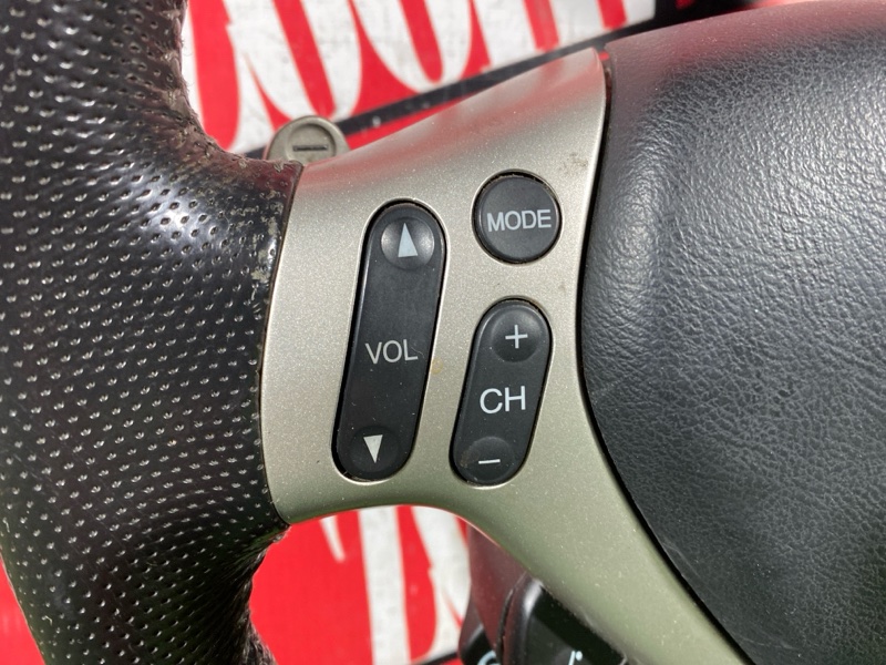 Руль, 6800 рублей, Солонцы