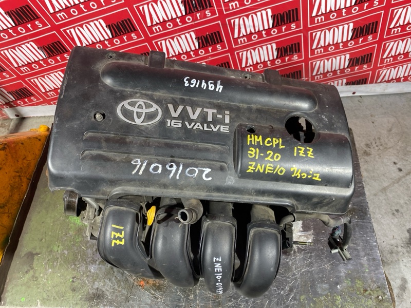 Двигатель, 140000 рублей, Солонцы