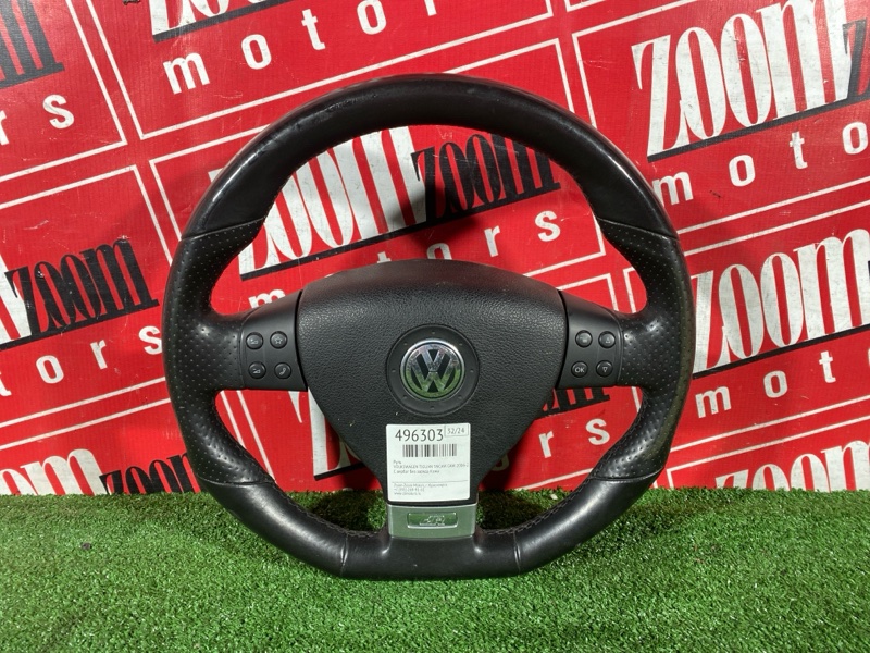 Руль, 23800 рублей, Солонцы