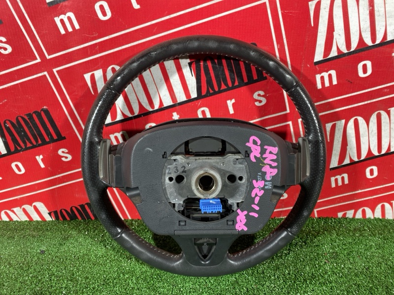 Руль, 13000 рублей, Солонцы