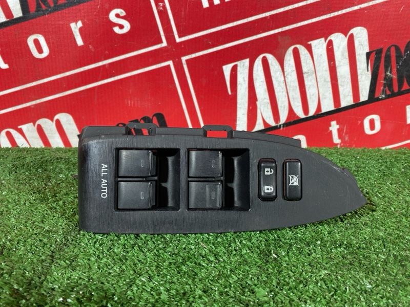 Блок управления стеклоподъемниками, 500 рублей, Солонцы