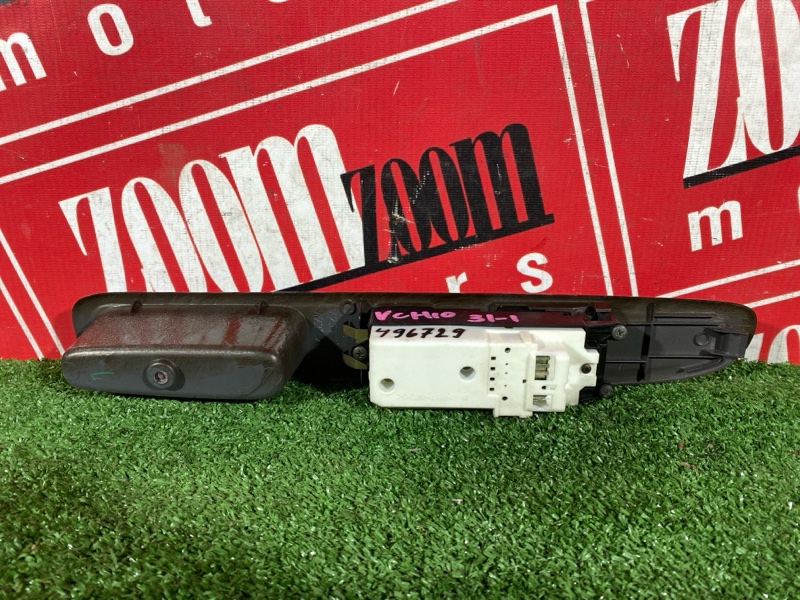 Блок управления стеклоподъемниками, 6500 рублей, Солонцы