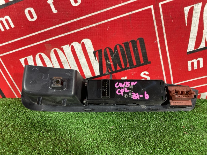 Блок управления стеклоподъемниками, 800 рублей, Солонцы