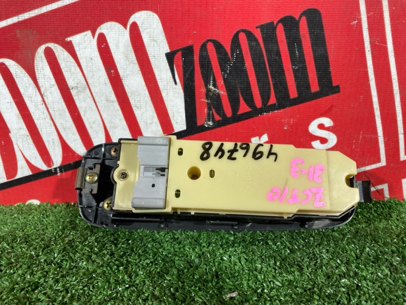 Блок управления стеклоподъемниками, 800 рублей, Солонцы