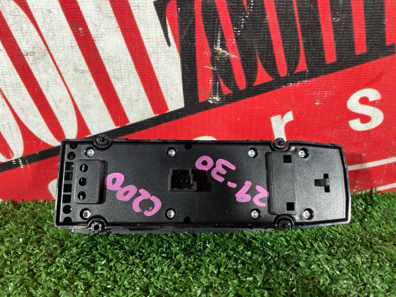 Блок управления стеклоподъемниками, 1500 рублей, Солонцы