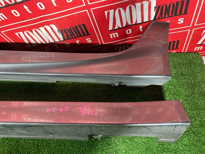 Порог, 11400 рублей, Солонцы