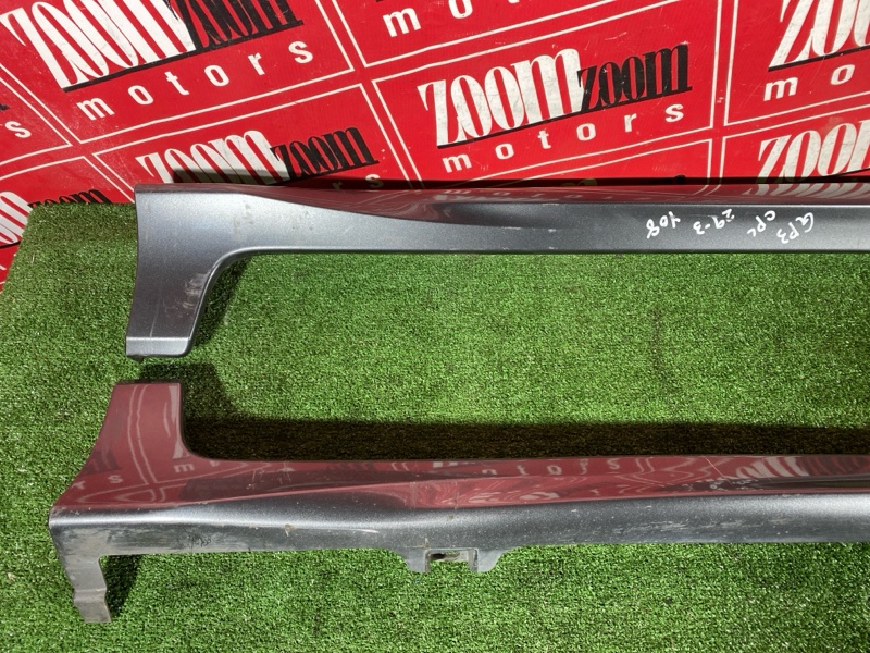 Порог, 3400 рублей, Солонцы