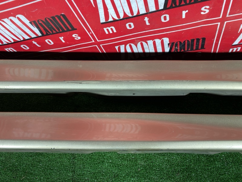 Порог, 15000 рублей, Солонцы