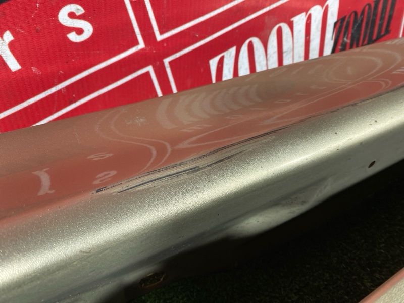 Порог, 15000 рублей, Солонцы