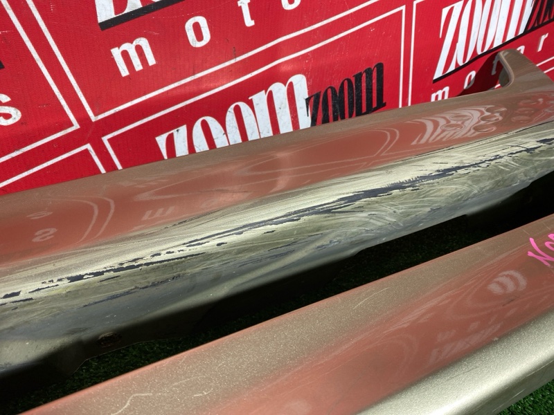 Порог, 15000 рублей, Солонцы