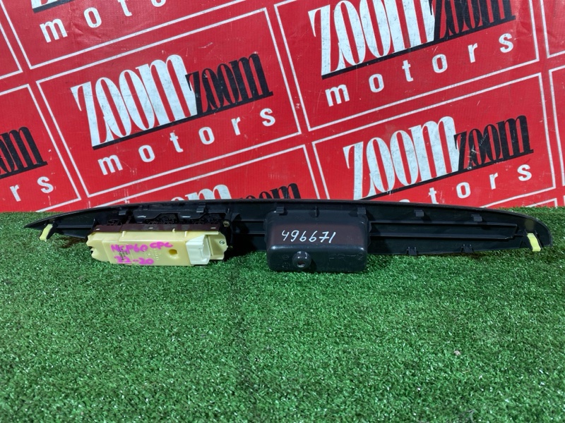 Блок управления стеклоподъемниками, 700 рублей, Солонцы