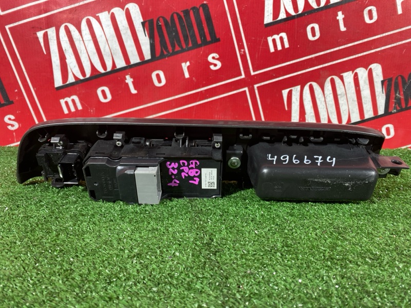 Блок управления стеклоподъемниками, 2900 рублей, Солонцы