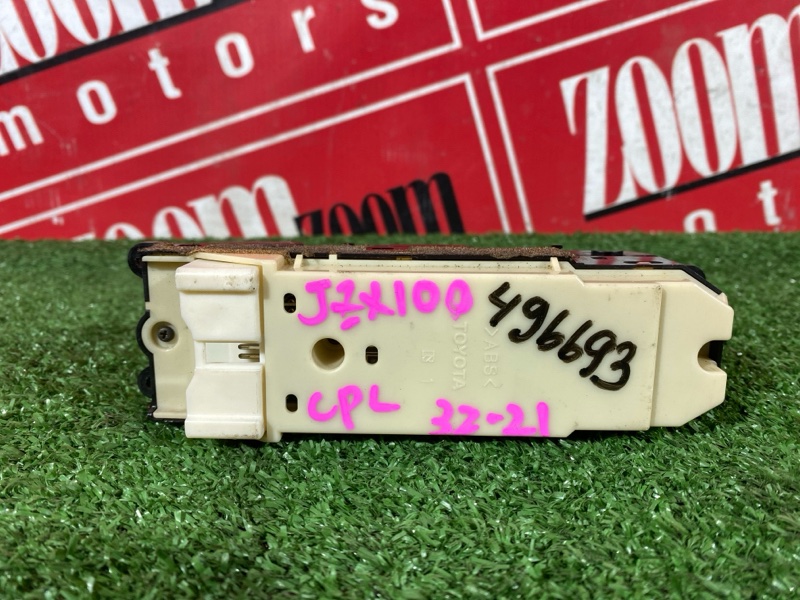 Блок управления стеклоподъемниками, 1000 рублей, Солонцы