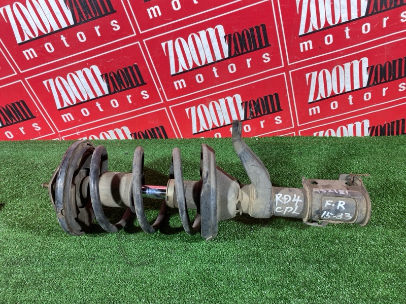 Стойка подвески, 5700 рублей, Солонцы