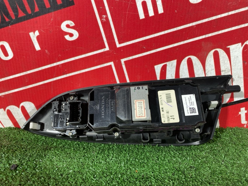 Блок управления стеклоподъемниками, 2000 рублей, Солонцы