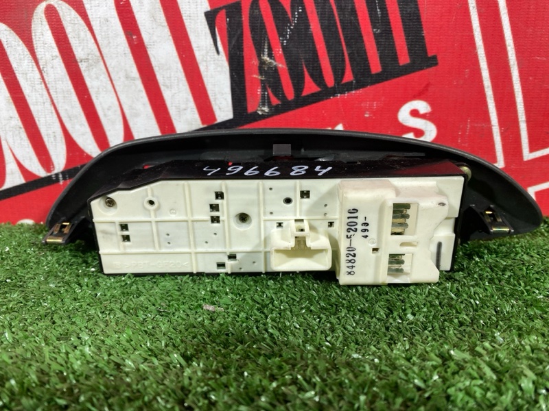 Блок управления стеклоподъемниками, 1900 рублей, Солонцы