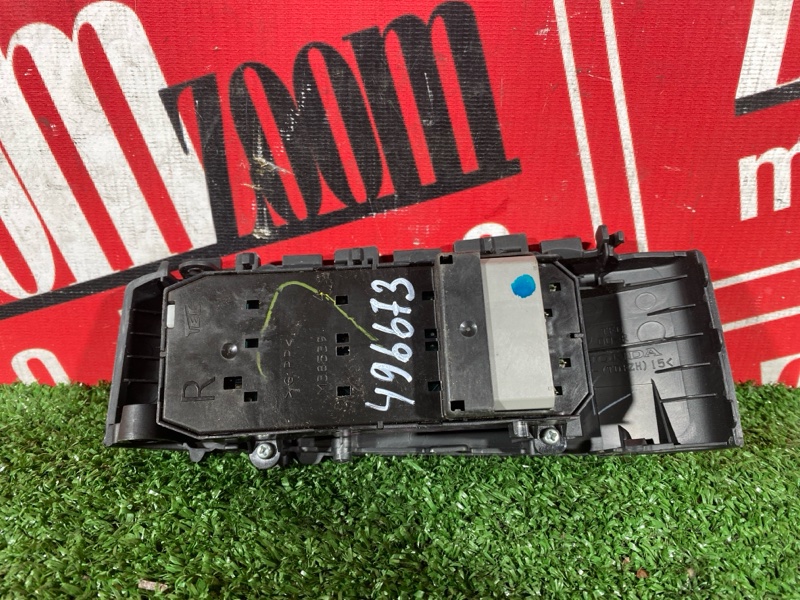 Блок управления стеклоподъемниками, 1500 рублей, Солонцы