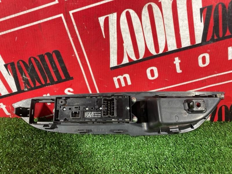 Блок управления стеклоподъемниками, 2000 рублей, Солонцы