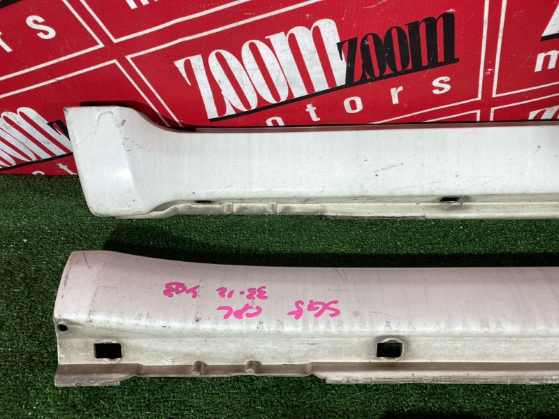 Порог, 2900 рублей, Солонцы
