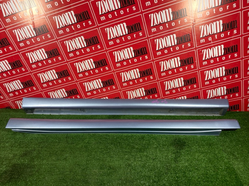 Порог, 6500 рублей, Солонцы