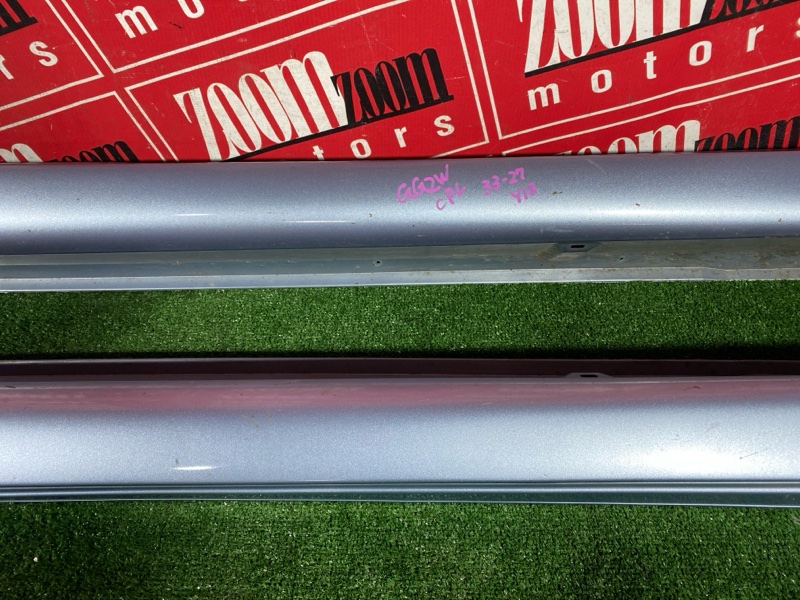 Порог, 6500 рублей, Солонцы