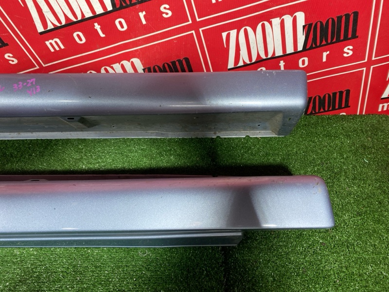 Порог, 6500 рублей, Солонцы