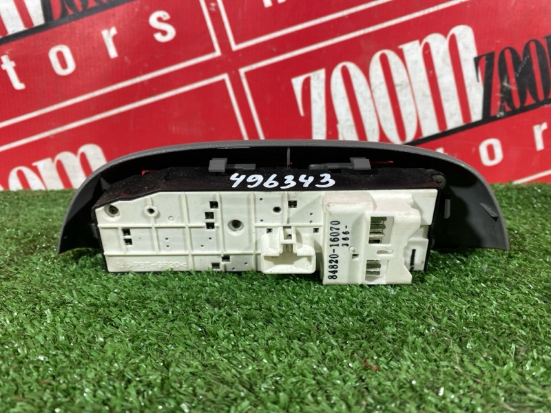 Блок управления стеклоподъемниками, 4300 рублей, Солонцы